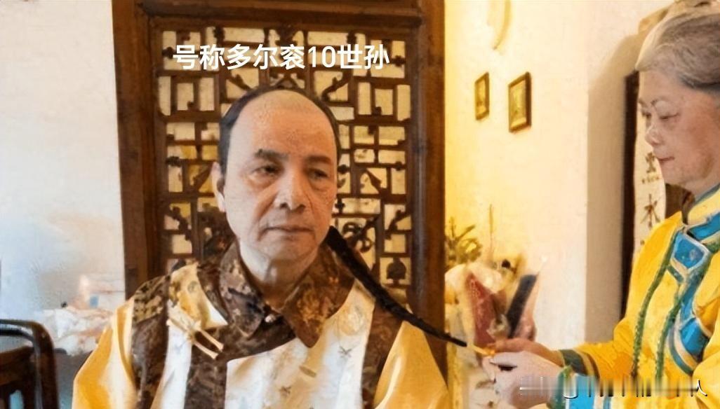 清朝灭亡后那些满清贵族都去哪里了？
清朝覆灭后，那些曾居于统治阶层的满清贵族并未