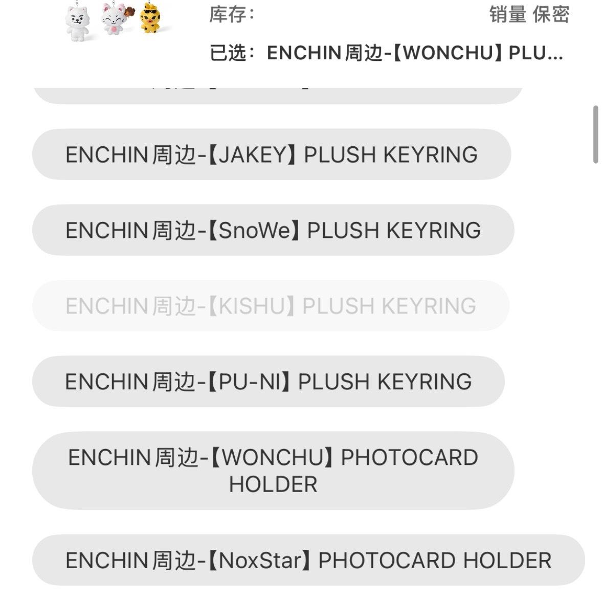 额？ 我就看着kishu补了三次然后又没了 