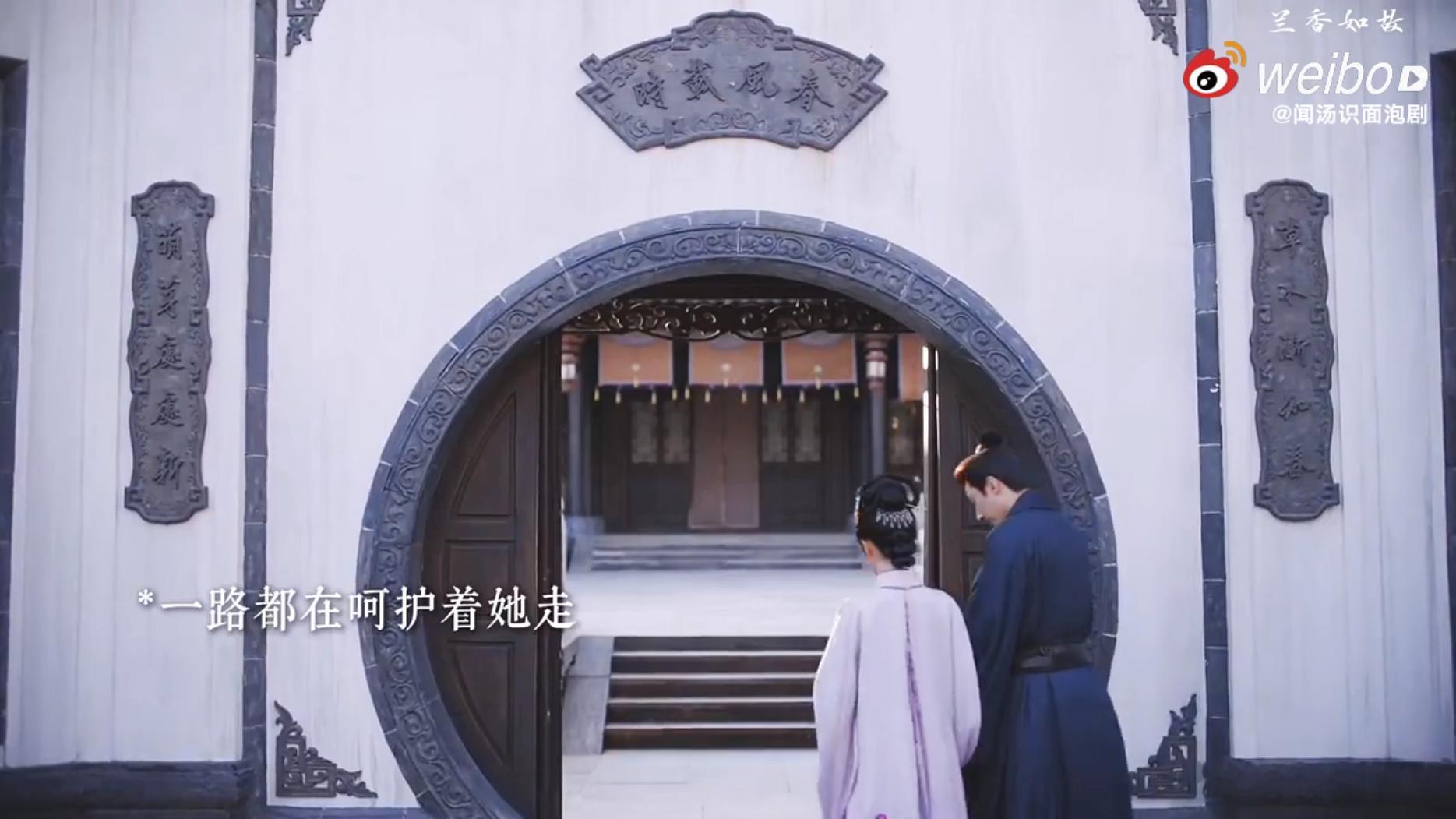 兰香为林锦岐生下一子一女许兰香林锦岐儿女双全 一儿一女凑成好字，林大爷这表情写着