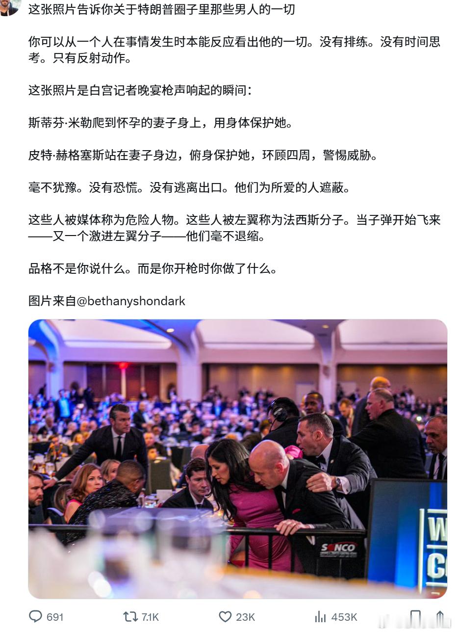 撇开国界和利益，只看这一瞬，患难见真情 
