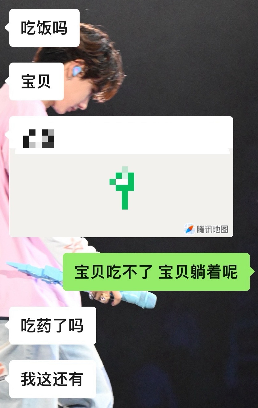 但凡没看过第二张的都不知道我们在讲什么 