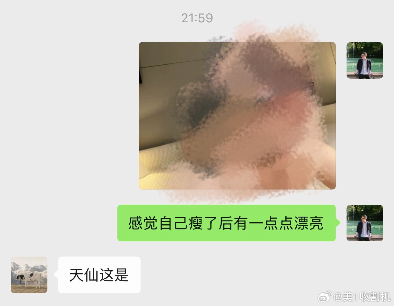 我在zdd眼里be like： 