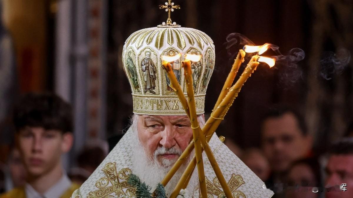 【基里尔大牧首：俄罗斯正与无神西方展开精神对峙】
 
基里尔大牧首指出，当代俄罗