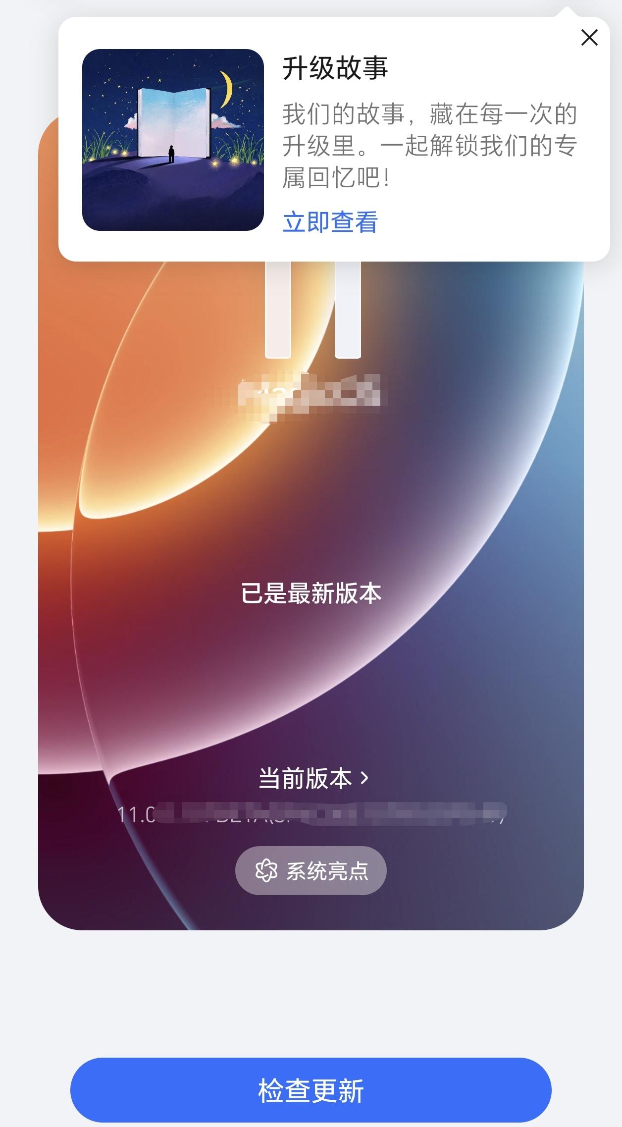 友商的天，全都翻了…
配置表一出，直接崩了！
拍照片秒杀也就算了，
拍视频也一样