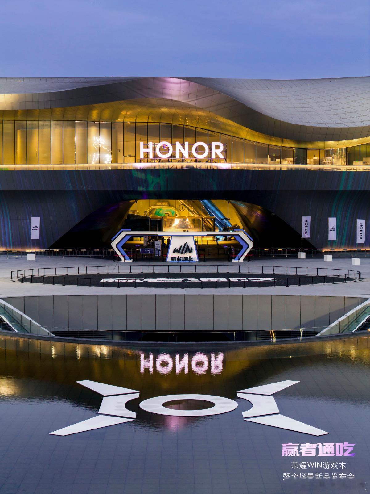 打洲本还得看荣耀WIN荣耀WIN游戏本MagicOS10MagicOS月月新 这