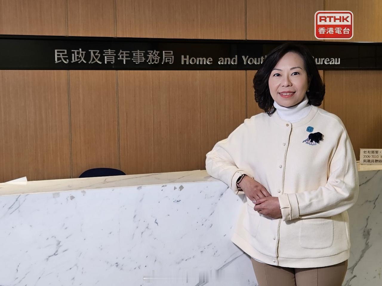 抗衡香港非法赌博香港政府不鼓励賭博籃球博彩香港赛马会财经  「局長太平紳士說︰正
