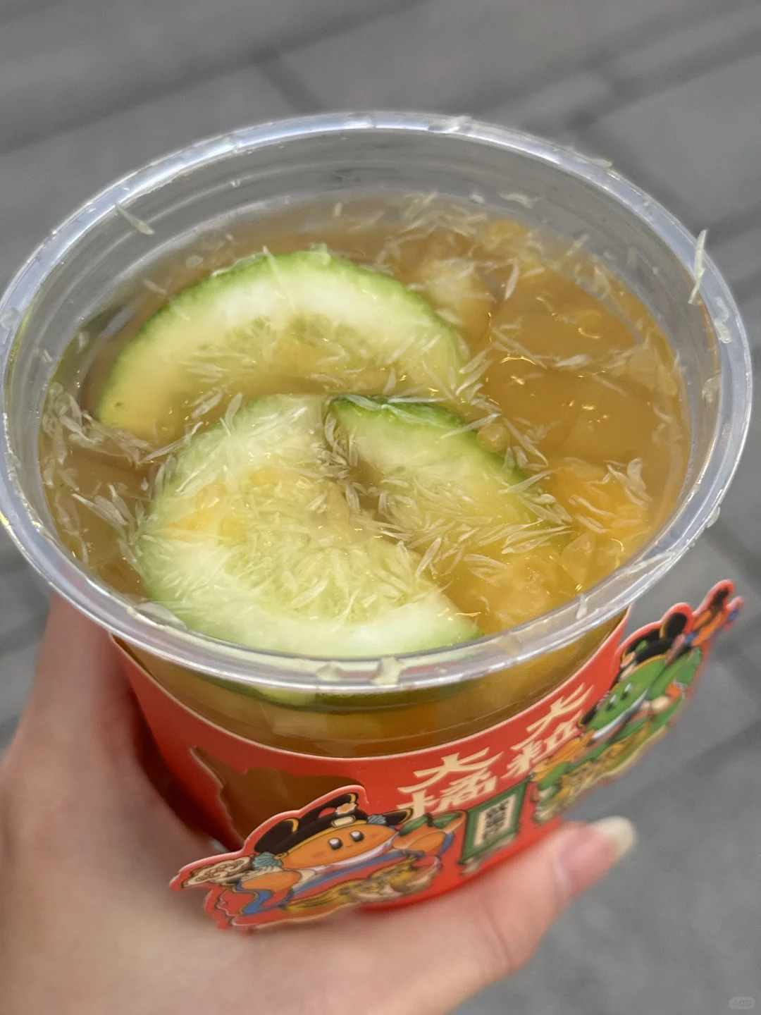 每天一杯柠檬茶
