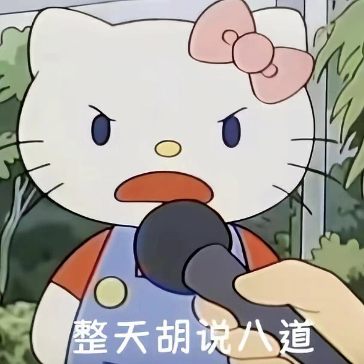 每一次讲理姐讲不过小玉佩的时候就开始造谣小玉佩是小心肝pp，说小玉佩不做事只会撩