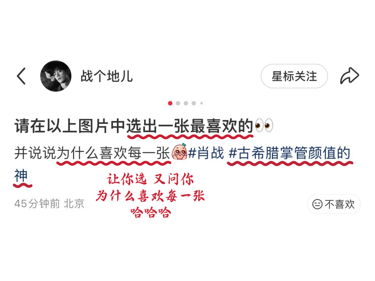 是懂我们的
