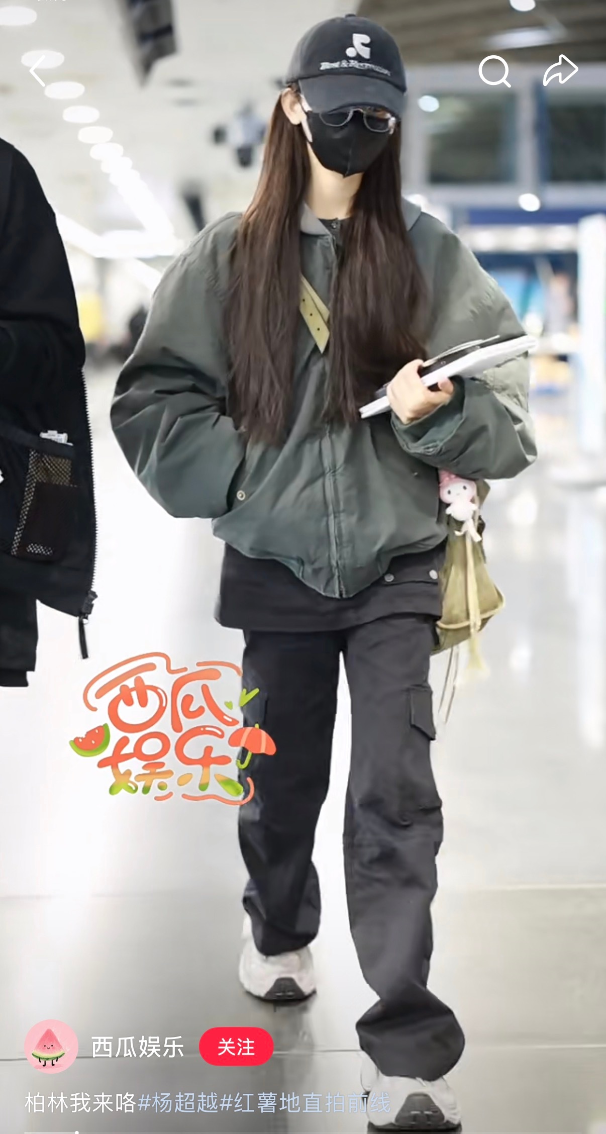 宝宝出发啦！起落平安拍摄顺利，早日回。·杨超越OOTD ·杨超越郑雨