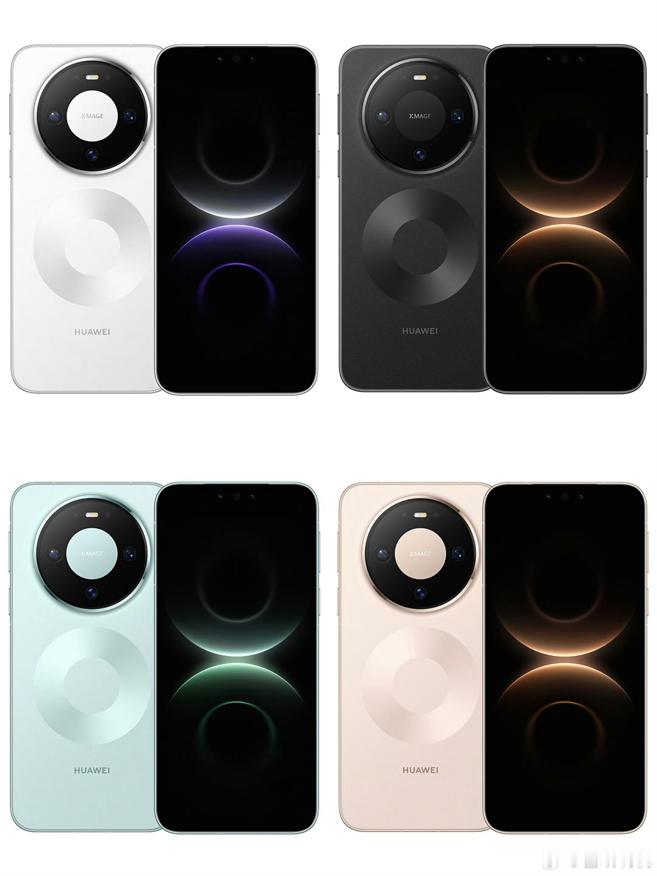 宝子们，华为Mate80系列新的设计好看吗？