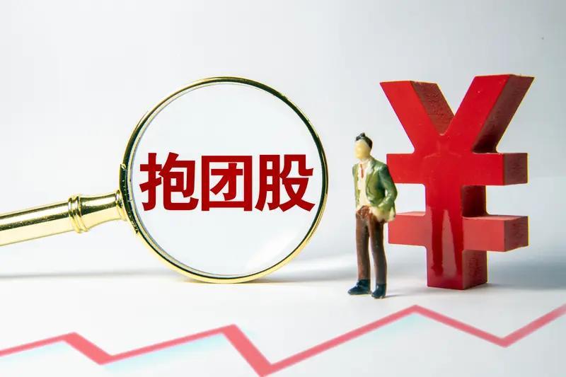 现在很多股民觉得科技股太高、抱团严重，这和春节时的商业航天，还有去年的机器人、核
