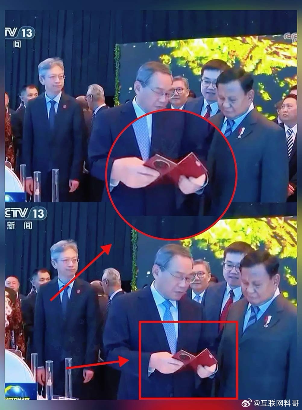 华为三折叠已经不能用排面来形容了！不仅上央视了，也不仅是几个简单的画面镜头，而是