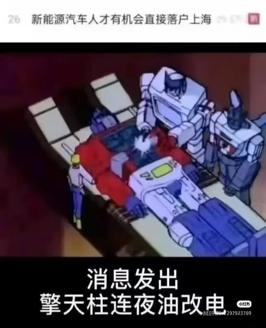 哈哈哈哈哈哈哈哈哈 ​​​