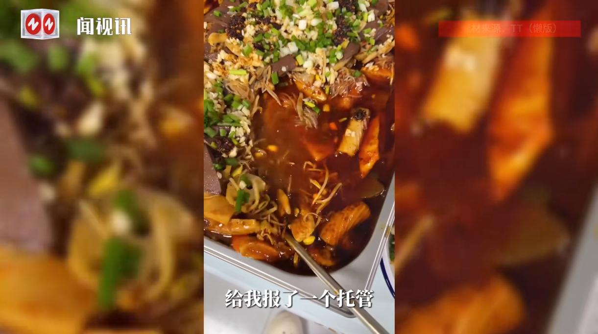 “人怎么能这么聪明！”近日，河北廊坊，一男子因为平时要上班，没时间给媳妇做饭，于