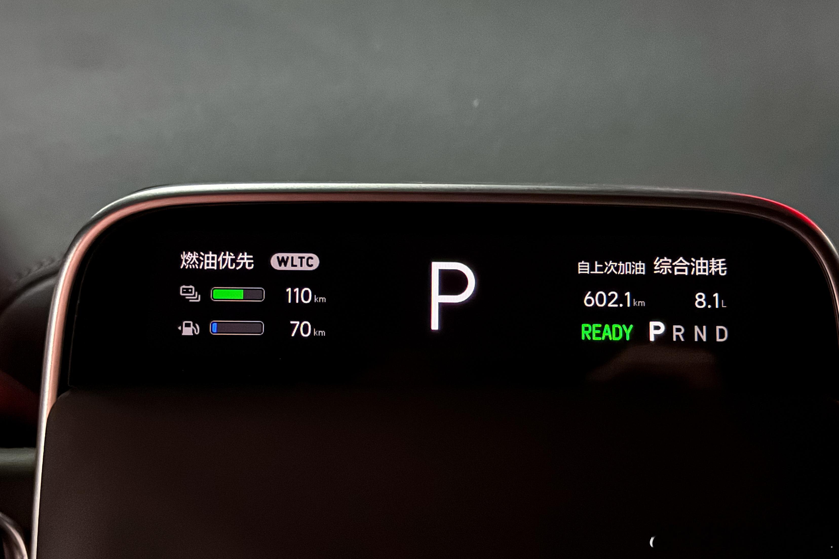 回老家理想 L6 就一直燃油优先跑，燃油跑了 602.1km，还剩 70km。这