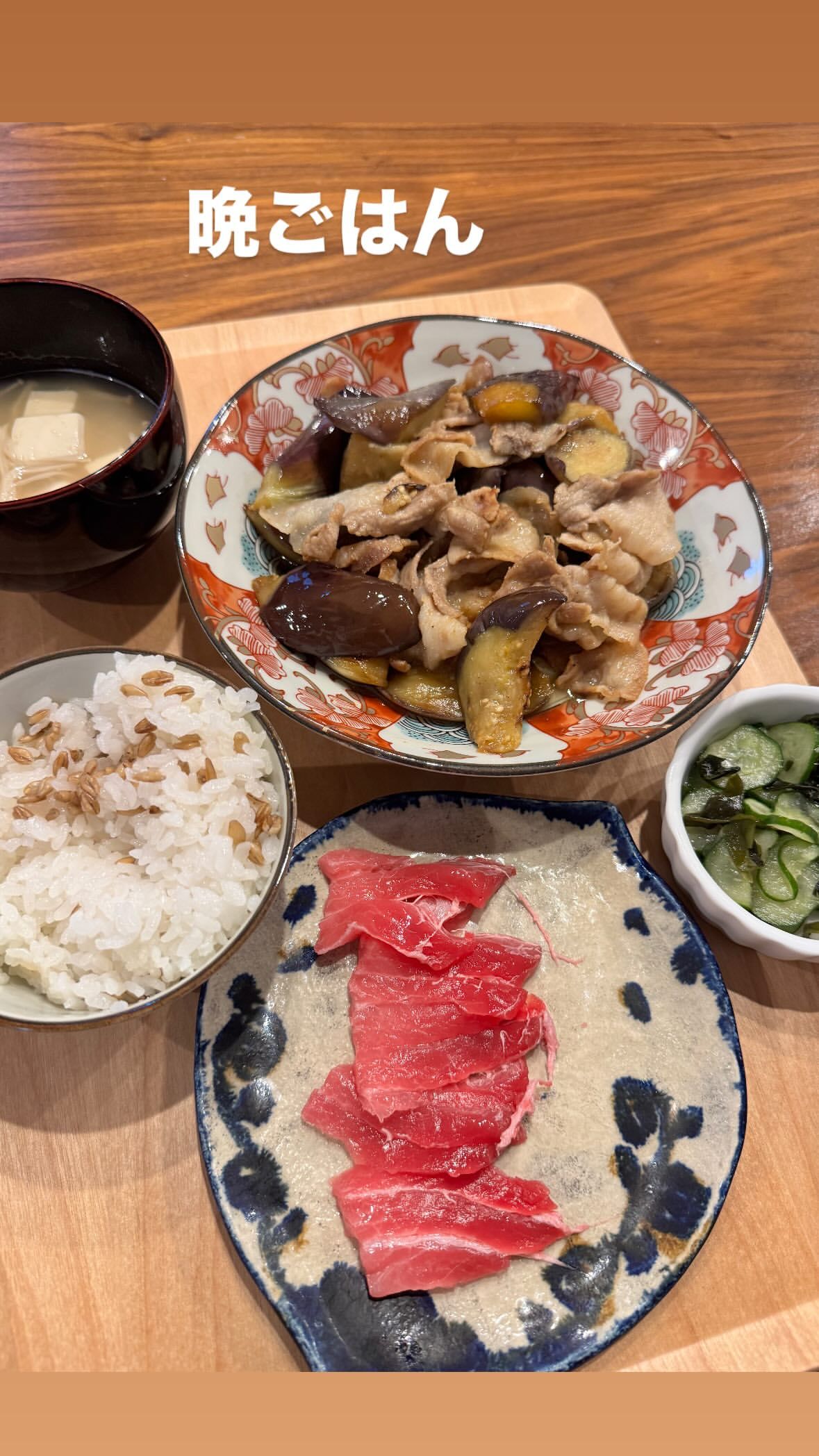 イモトアヤコ ​​​