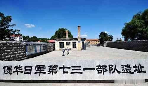 在我国境内日本规模最大的毒气实验基地在哪里？（看图）
 
正文沿用之前定稿全文，