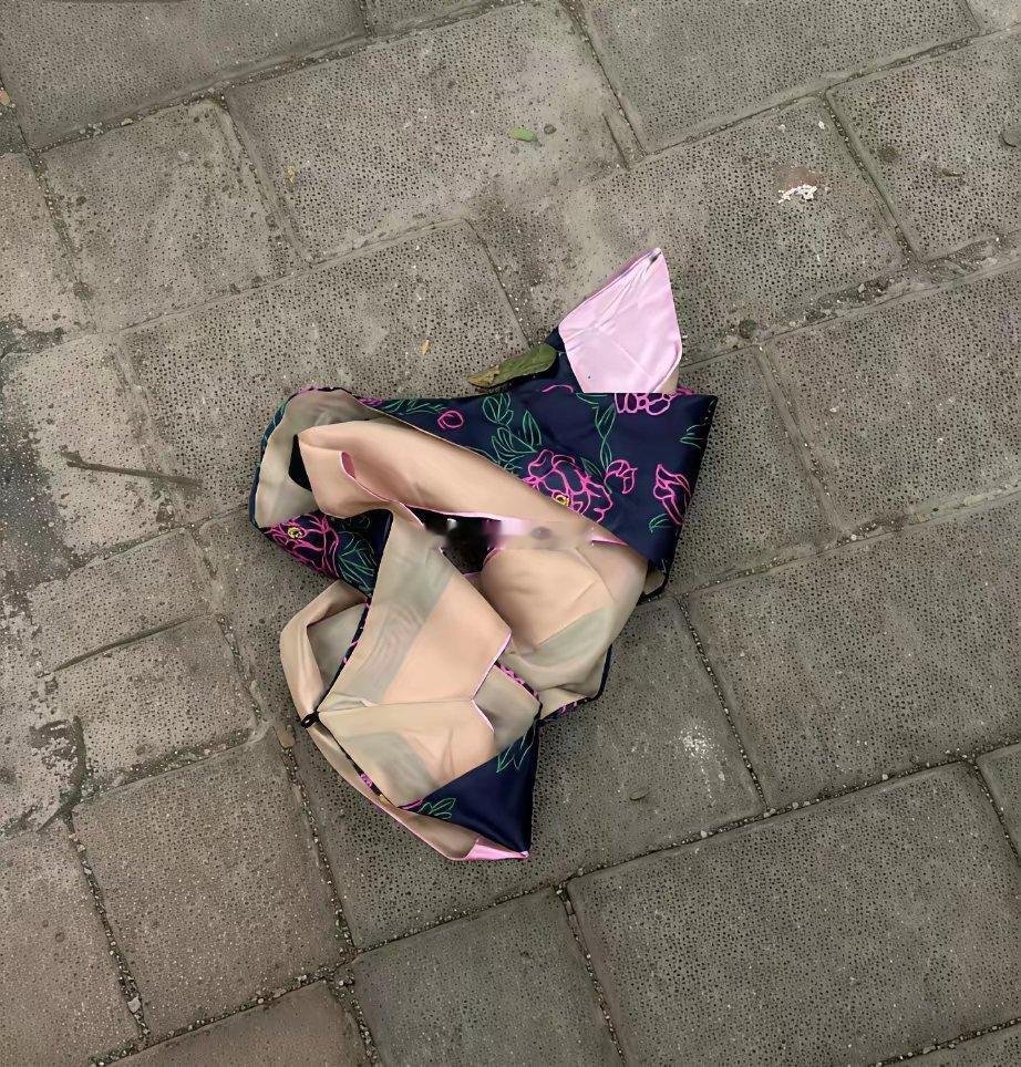 谁的两千五掉了