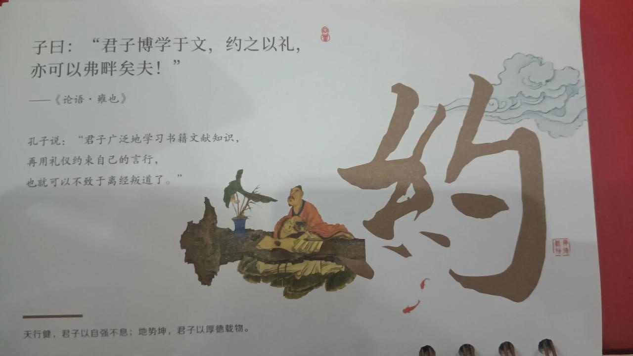 明知道是一个骗局
还要往里走，是不是傻？
难道就是为了面子吗？
这种传销肯定是害