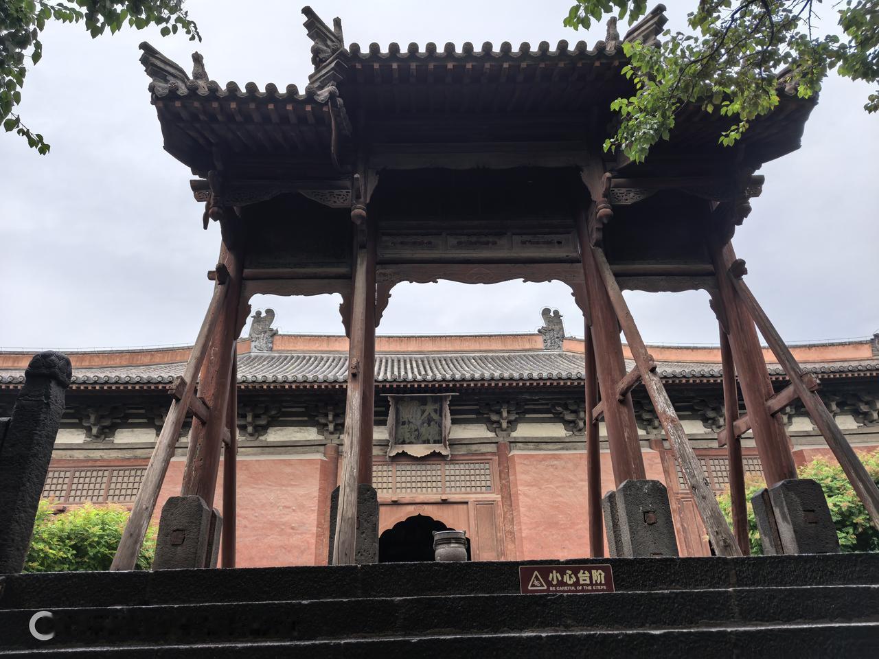 打卡善化寺大雄宝殿——无事不登三宝殿！