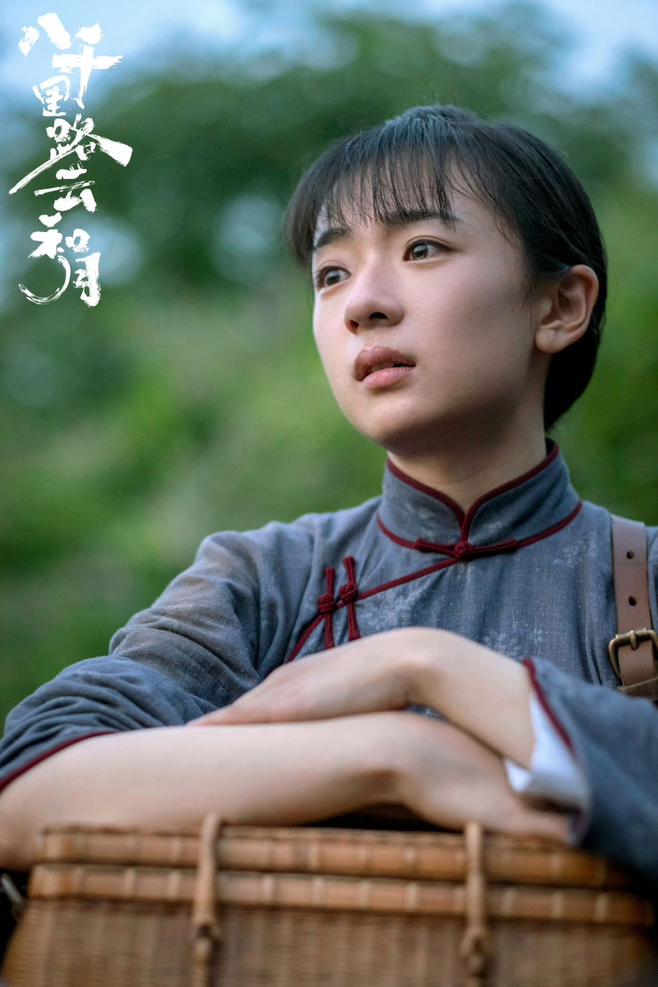 王和扛住特写镜头的故事脸看《八千里路云和月》发现了一个新人宝藏演员王和，演技灵动