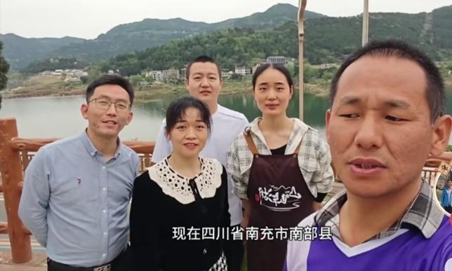 南充人真的很善良
资深穷游播主“飞哥去旅行”已滞留南充N多天，没办法、南充人民太