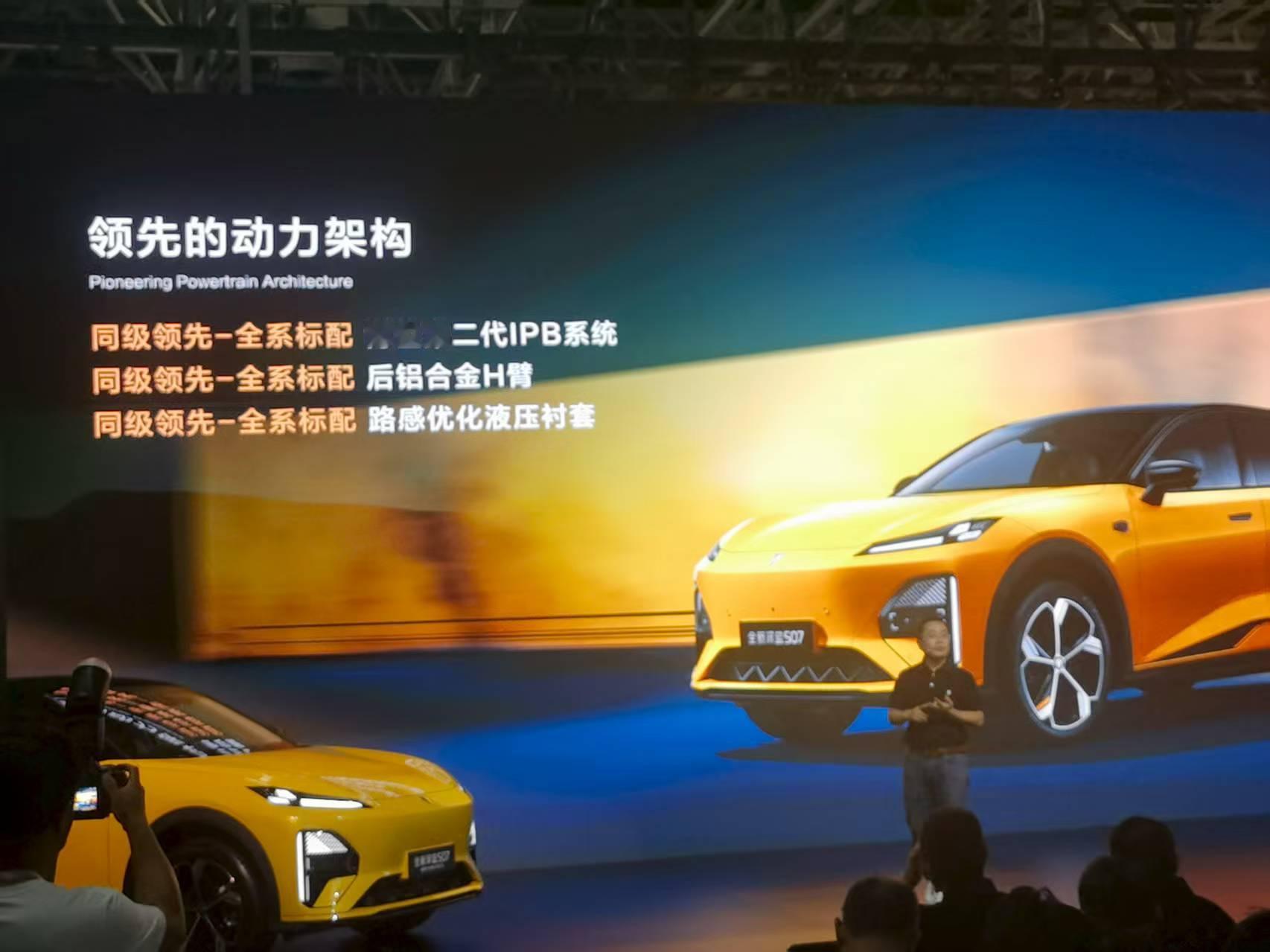 围观了全新深蓝S07上市，这波真是“豪华与智能”双封神！颜值进化带来同级最惊艳的