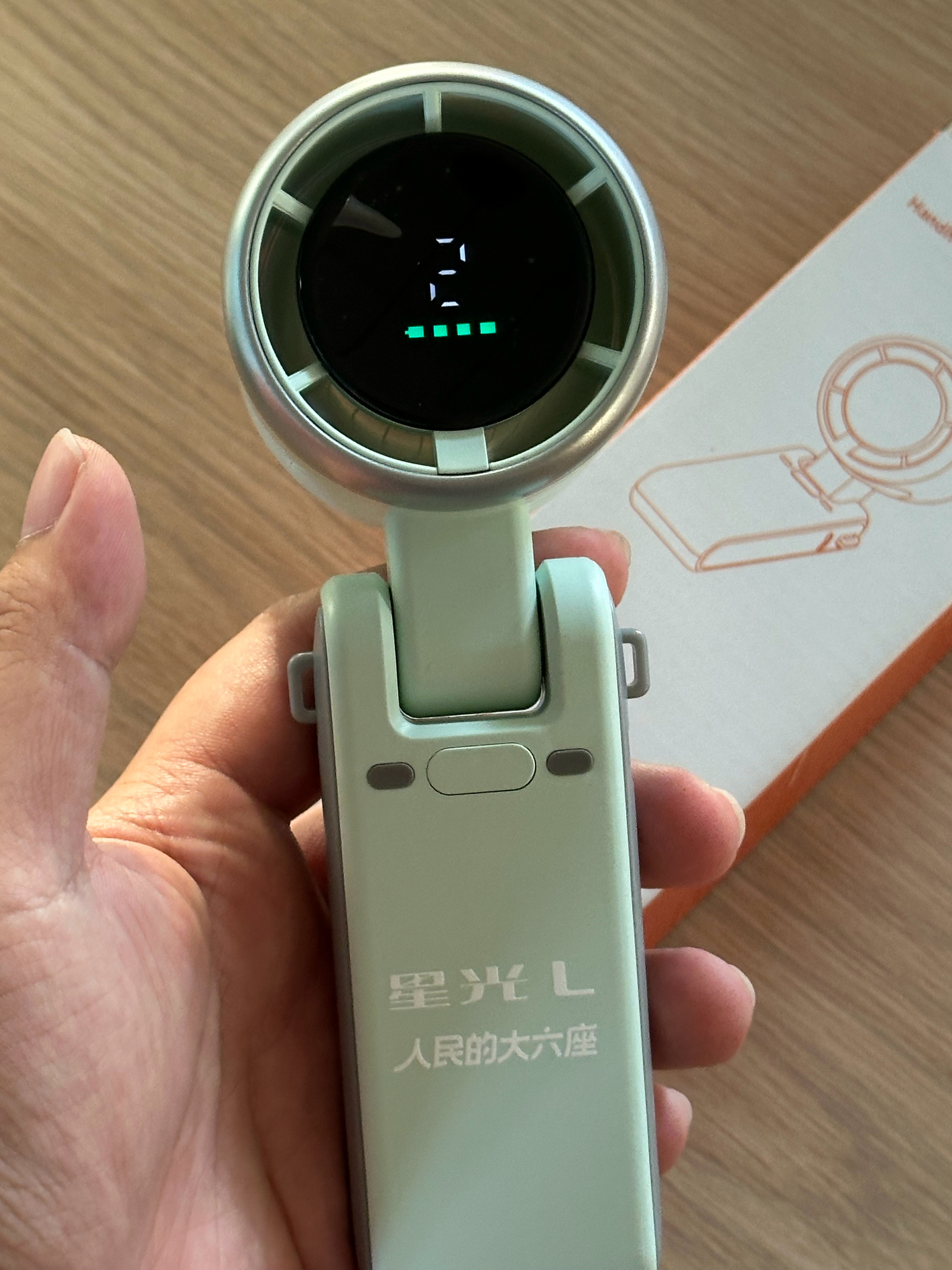 五菱送的小风扇，好几个档位有人能用上吗？老规矩，评论，抽！抽奖详情