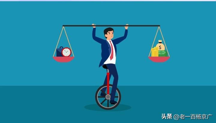 钱，不可多赚，够花即可。
饭，不可多吃，七分饱就好。
话，不可多说，点到为止。