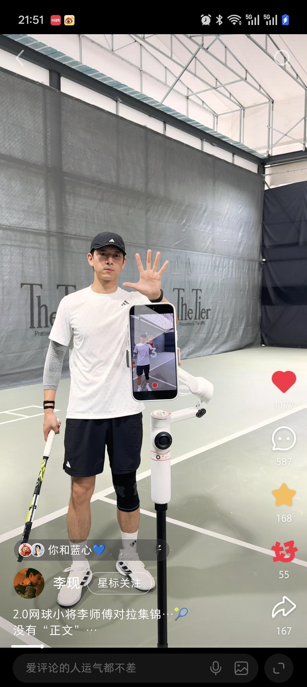 嗯？这支架好好用的感觉？ 