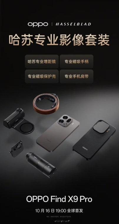 说实话，我对这个实在提不起兴趣，反倒觉得直接带个相机更靠谱，毕竟宣传归宣传，说得