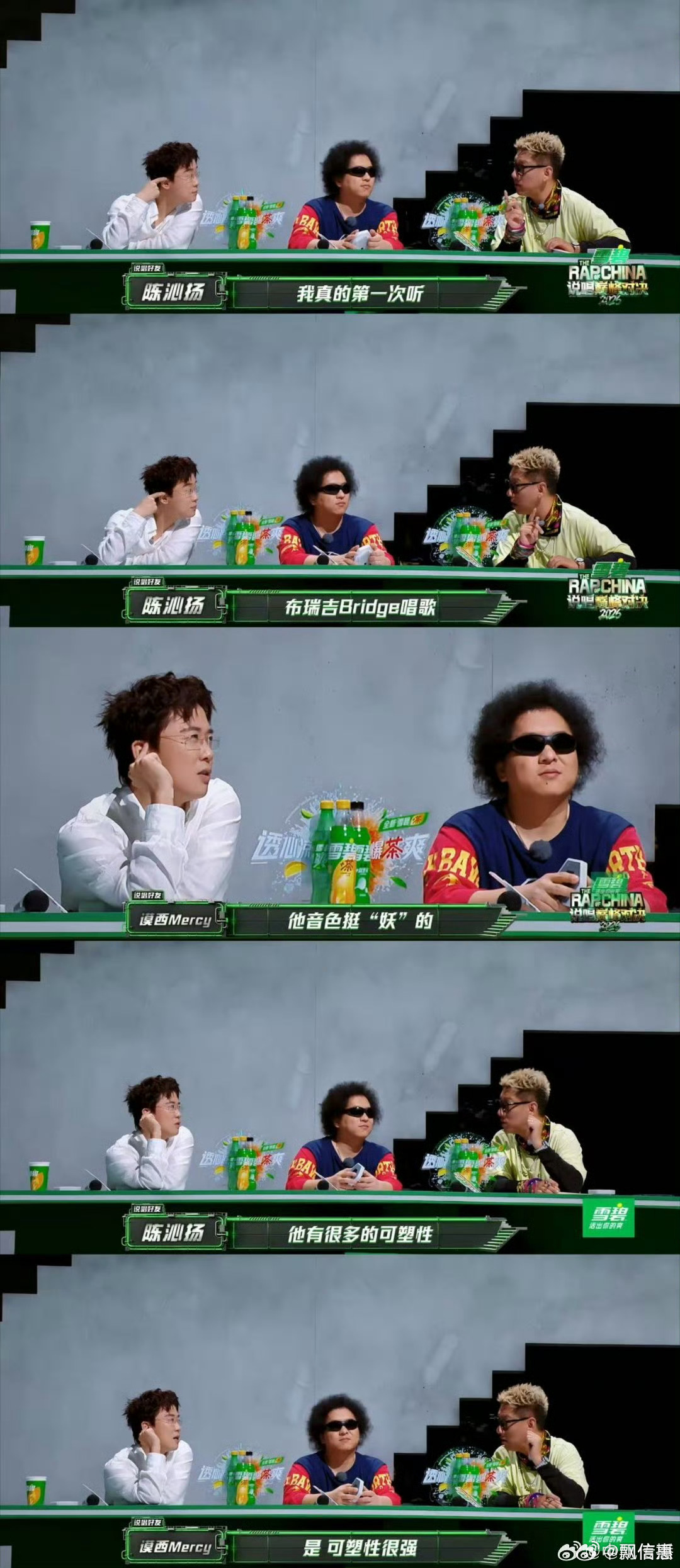 布瑞吉的权威我后知后觉以前是真的看不懂他的实验音乐，听完《冷血动物》才恍然大悟，