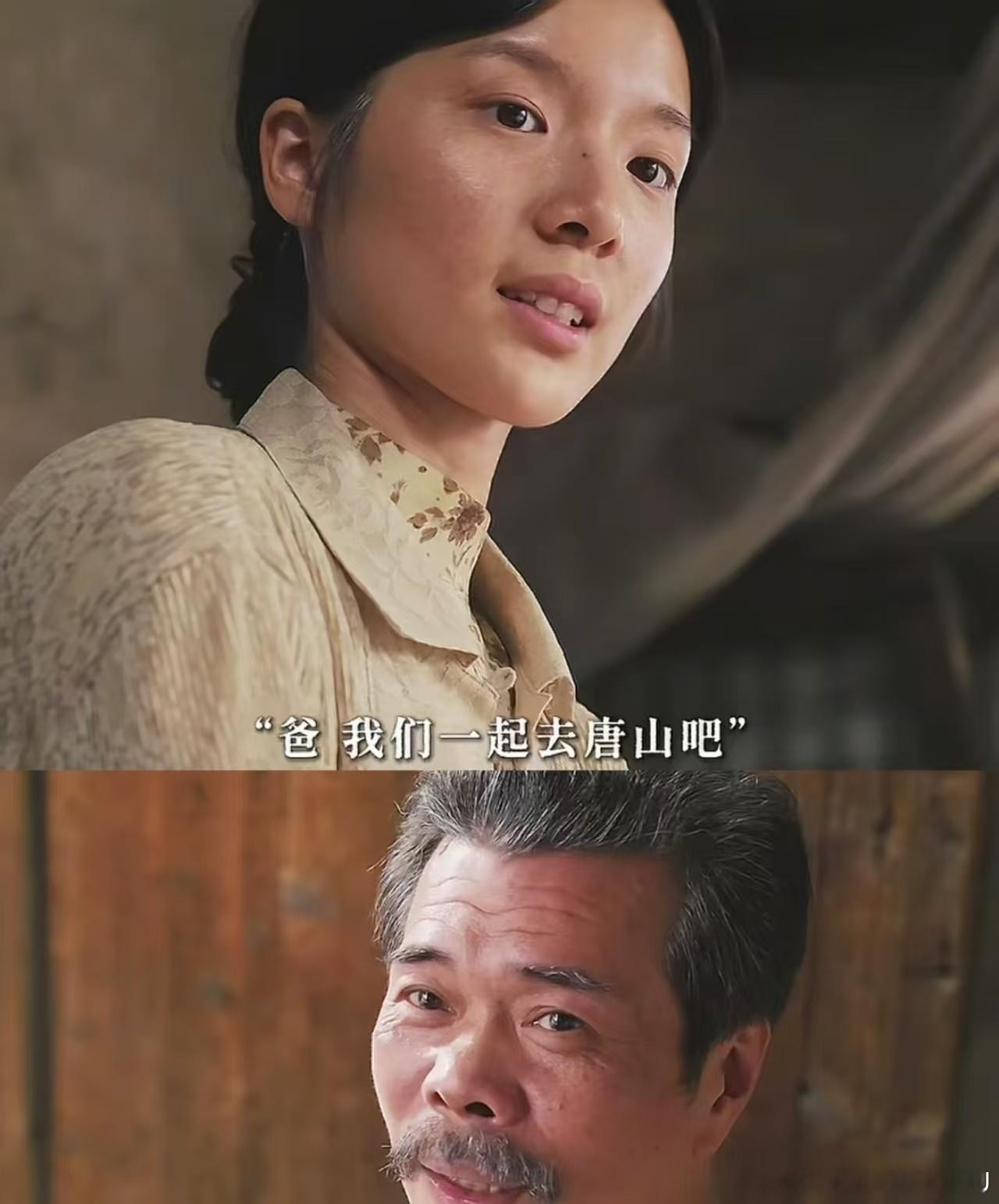 给阿嬷的情书南枝爸爸戏里戏外都是开心果 每次看到南枝爸爸出场都忍不住发笑，李思潼