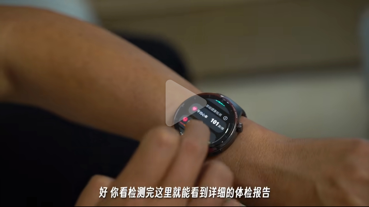 #你看过爸爸的体检报告吗# 以前我是真没见过，也对爸爸的具体健康情况不是特别了解