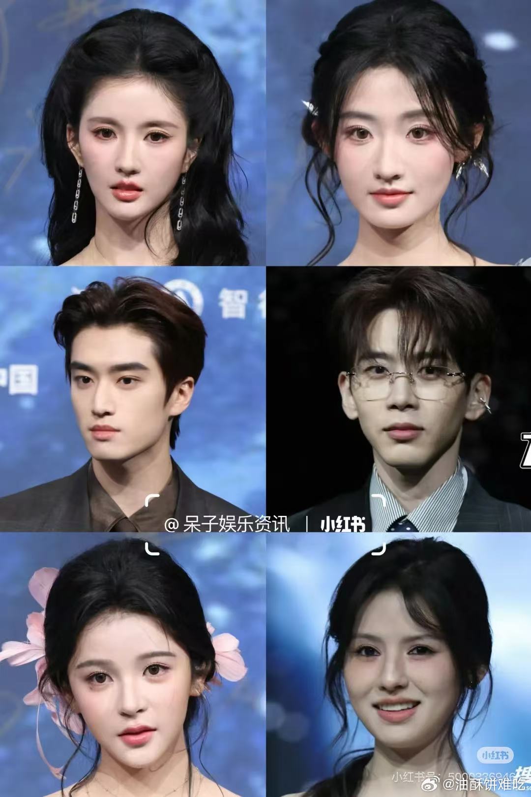 微博之夜已经出来的艺人生图审判一下，饶嘉迪妹妹真的好美啊，这是第一次参加微博之夜