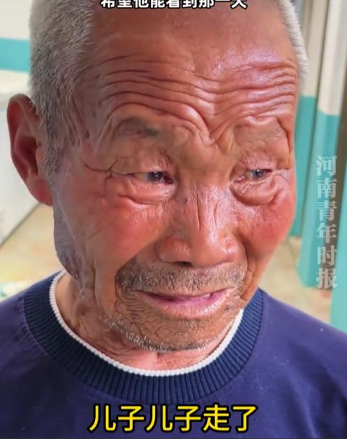 泪目！5月18日，山东一位84岁老人的视频在网上传开，老人丧子丧妻后，本无义务赡