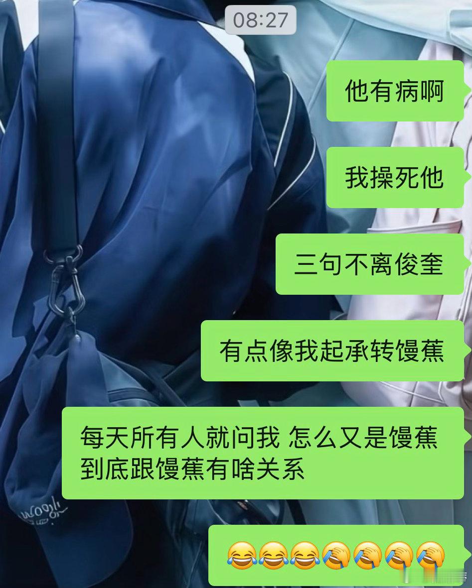 我还是感觉很恐怖 ​​​