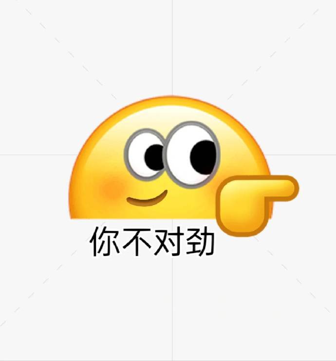 人间烟火，山河远阔。无一是你，无一不是你。 