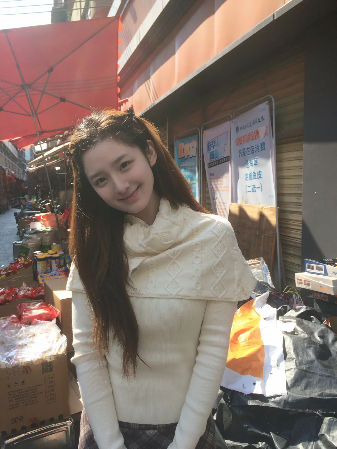 年味十足的路边摊🥰