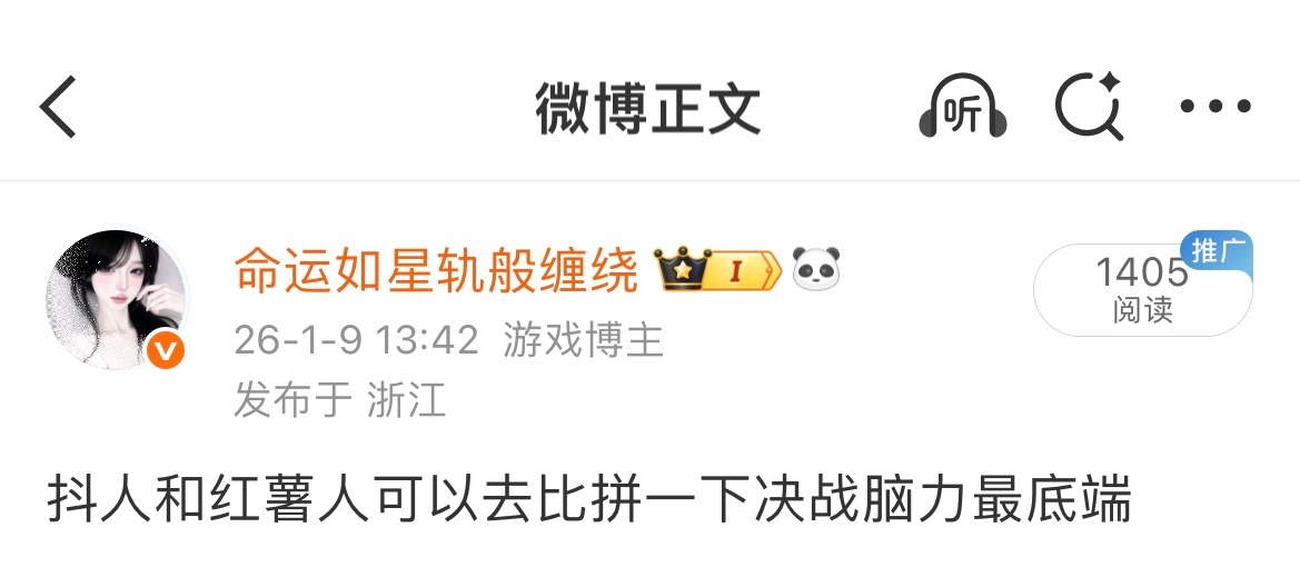 萌萌人你们坤续 