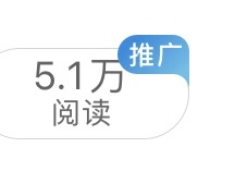 我被限流就这样 