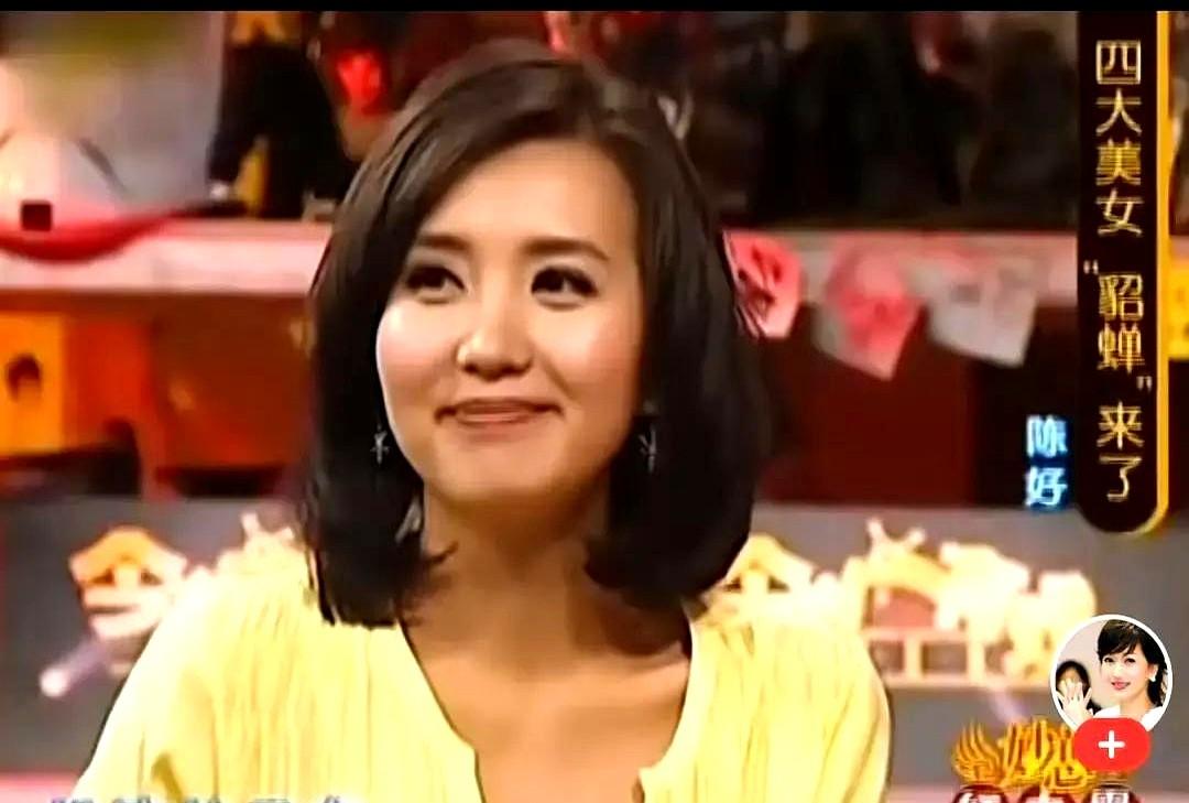 陈好说，演戏和教书，都是读懂人心。

最近她回忆拍新《三国》，说何润东这个吕布，