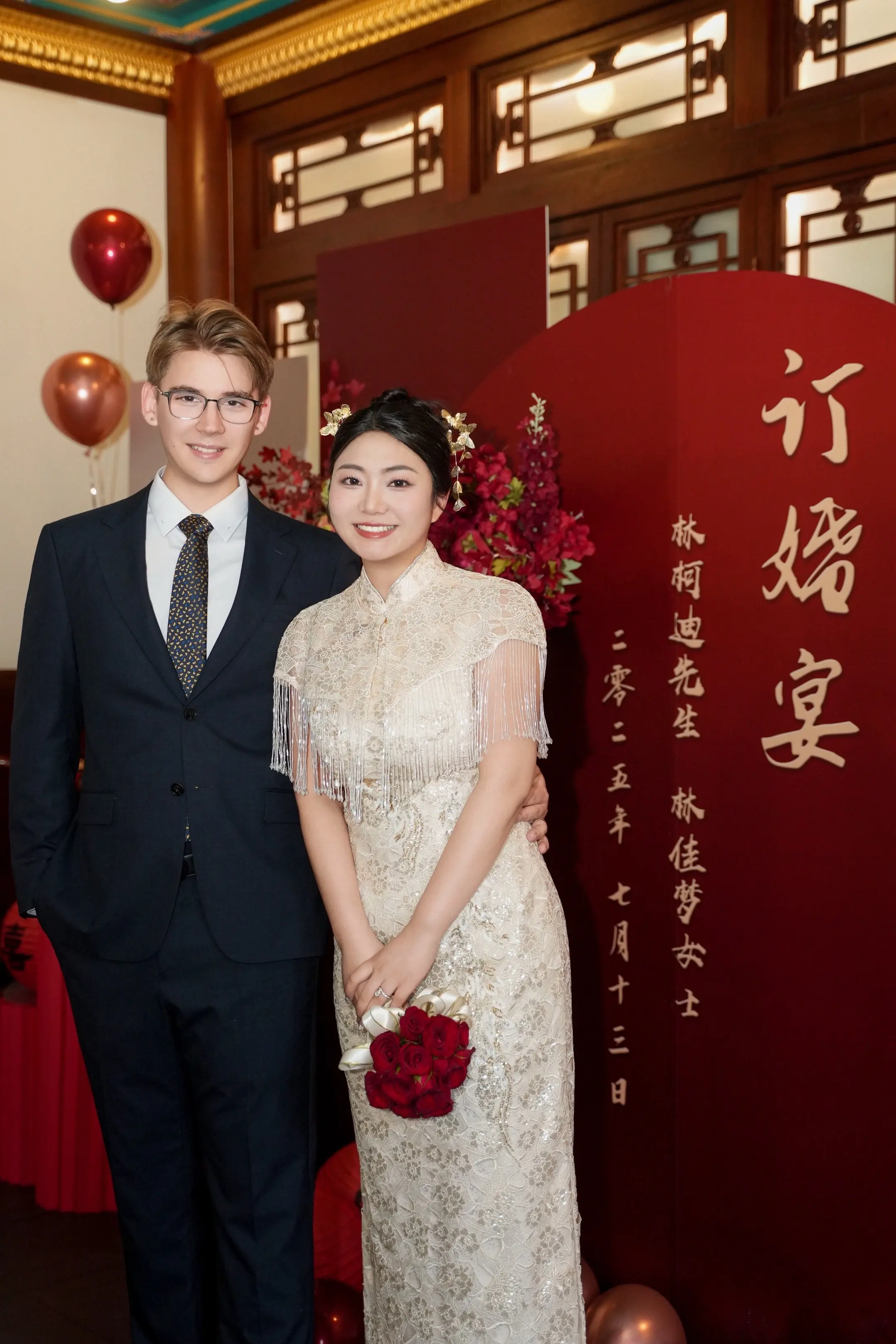 一言為“訂”❤️。希望以后每次流泪都是因为幸福