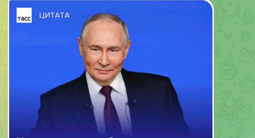 普京向商界巨头表态：对美谈判坚持索要整个顿巴斯 🇷🇺
 
普京向商界巨头透露