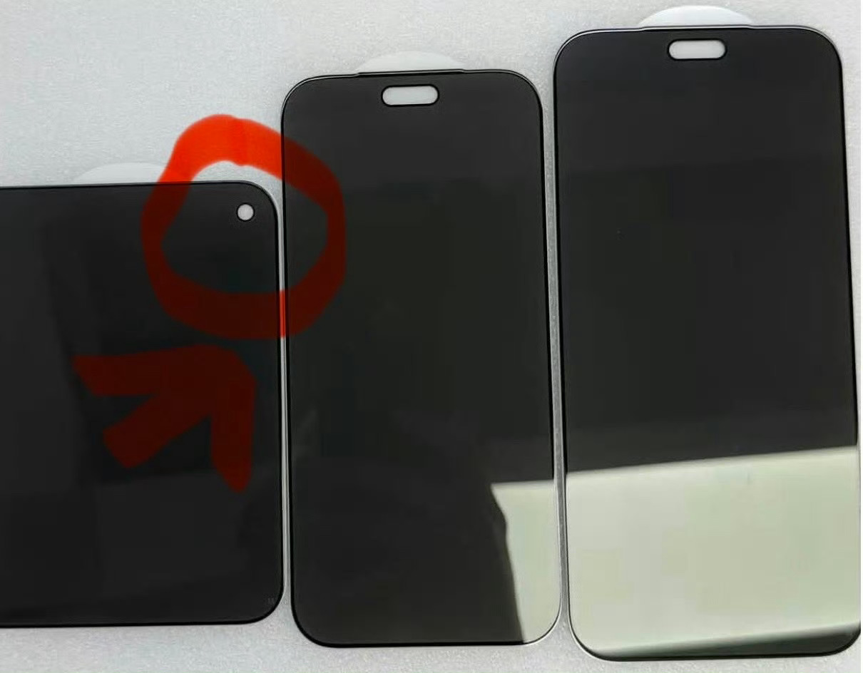iPhoneUltra 单挖孔屏 iPhone Ultra直接告别灵动岛这套苹果