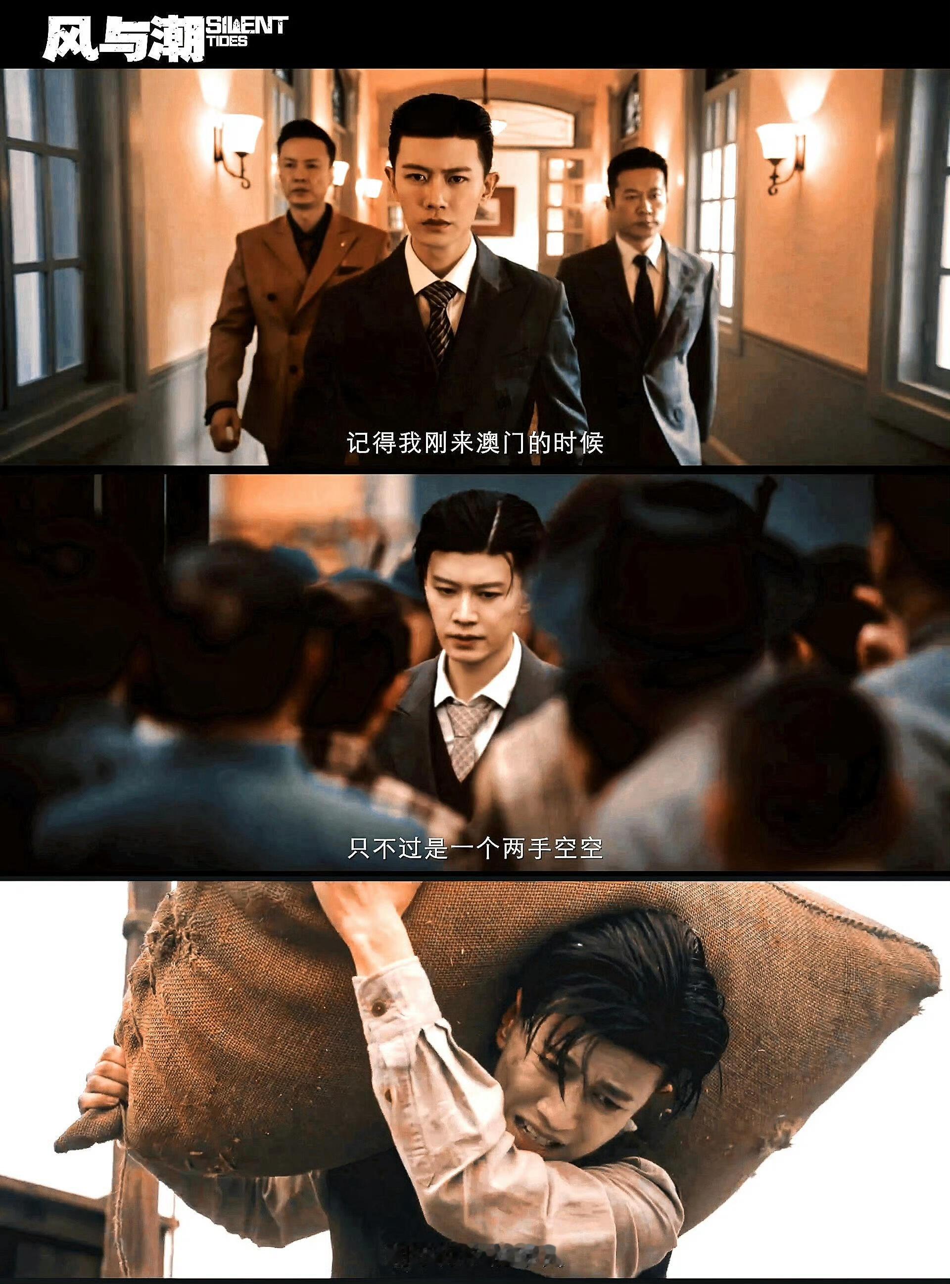 反踩的意思是不捧杀，而不是尬黑，反正我这个南京人喜欢看抗日打鬼子，有些行走的50