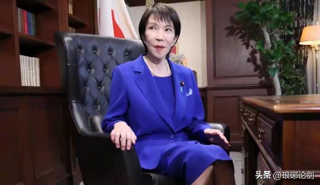 删10年金句！日本对华定位突变，背后藏着什么狠心思？

太敢了！日本直接撕掉10