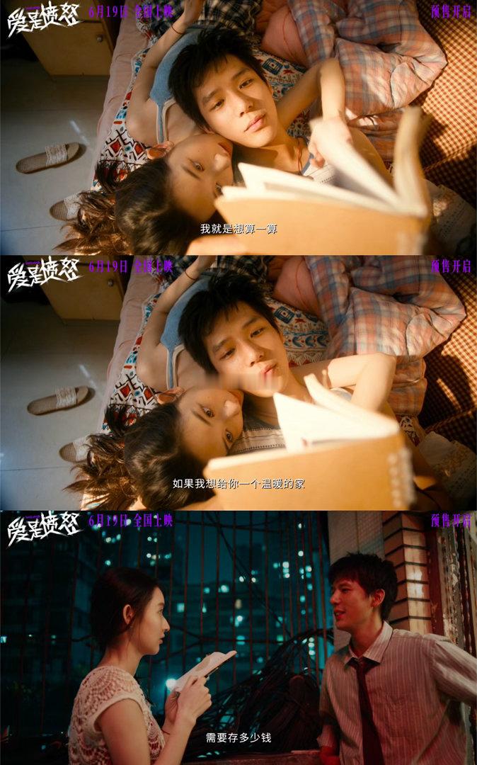 王安宇王玉雯新片15秒亲了3次 三个吻的节奏不一样。脸颊吻快，嘟嘴吻慢，剪影吻更