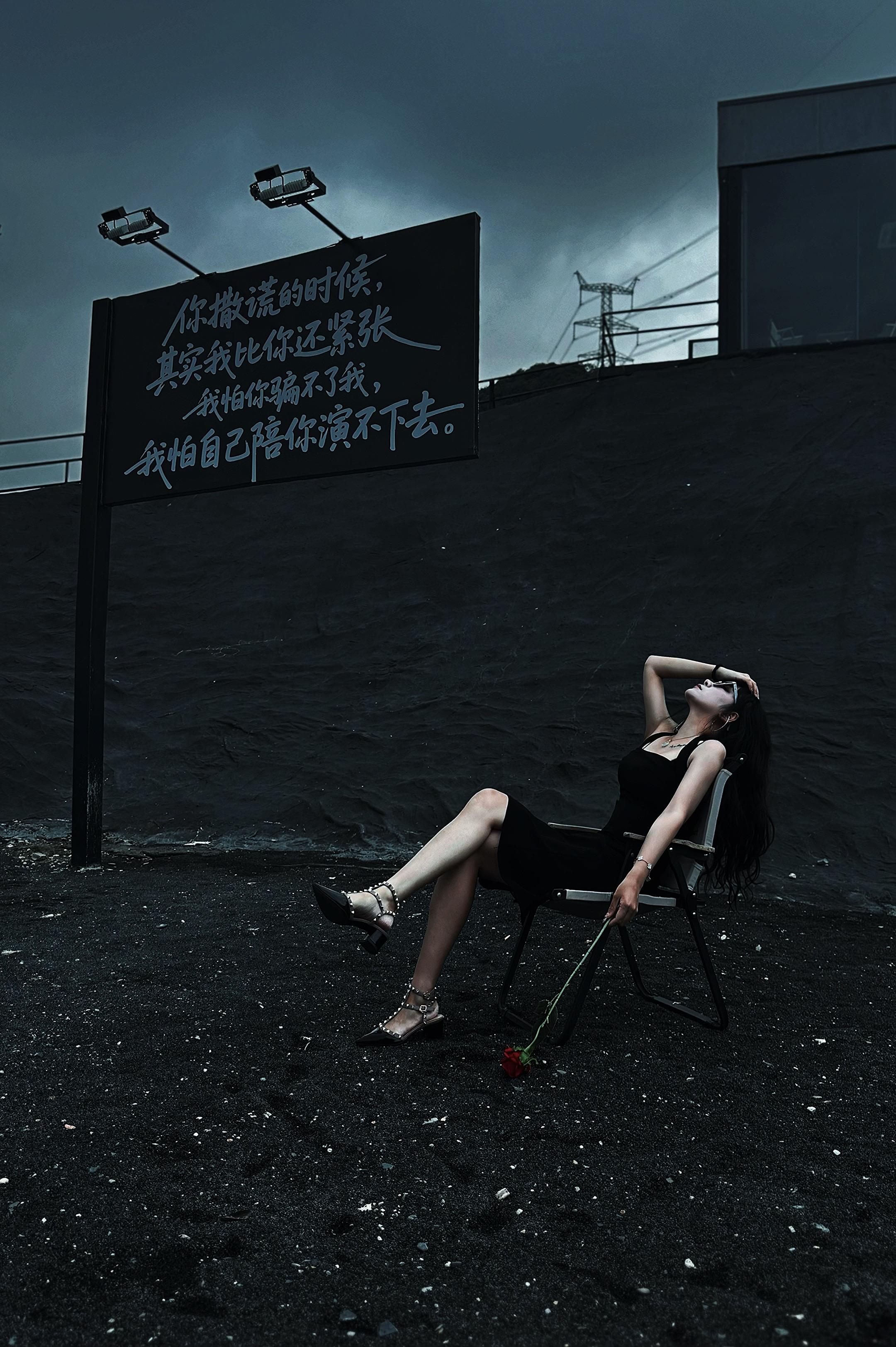 沉默杀死爱 ♠️。📍 𝑫𝒊𝒂𝒎𝒐𝒏𝒅𝑩𝒆𝒂𝒄?...